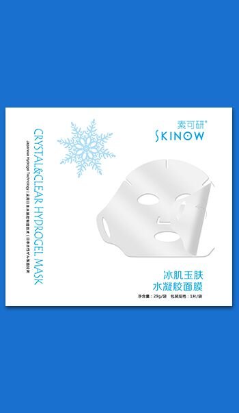 Crystal & Clear Hydrogel Facial Mask